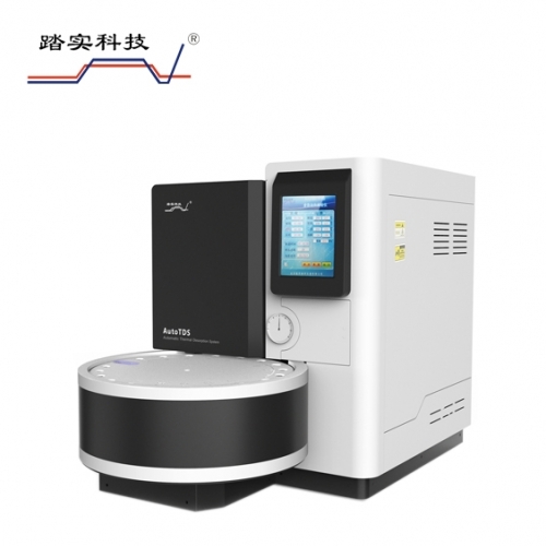 熱解吸儀的操作執(zhí)行要求有哪些？